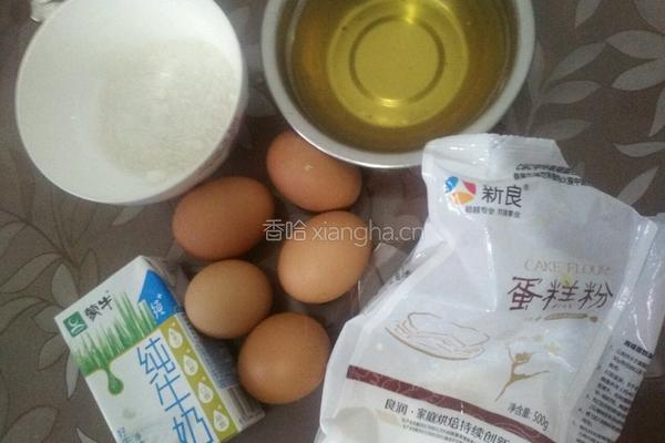 戚风蛋糕的做法图解1