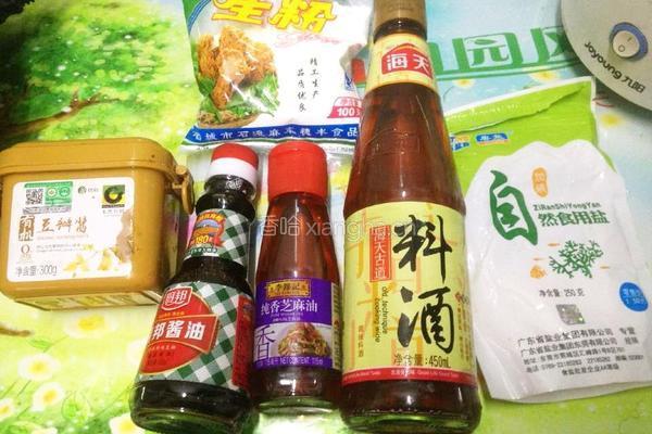 蒸酱香鸡中翅(懒人版)的做法图解2