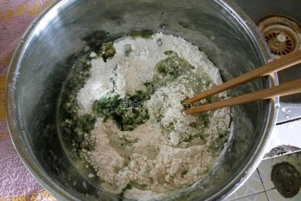桑叶馒头的做法图解1
