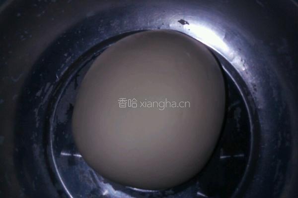 元宝饺子的做法图解3