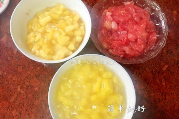 迷你水果派的做法图解7