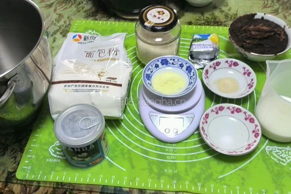椰蓉炼奶小餐包的做法图解1