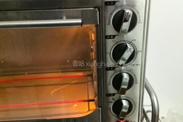 葡萄干蜂蜜蛋糕8寸的做法图解15