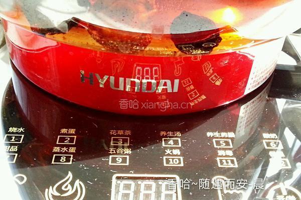 五味尚膳鲜煮酸梅汤的做法图解3