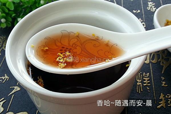 五味尚膳鲜煮酸梅汤的做法图解7