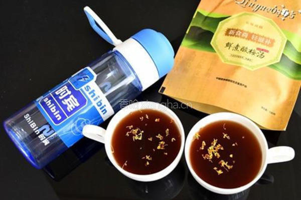 五味尚膳鲜煮酸梅汤的做法图解9