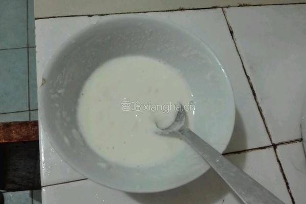 春卷的做法图解3