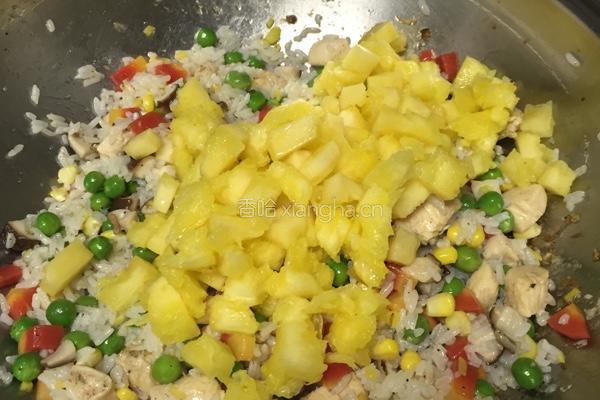 鸡丁什锦菠萝饭的做法图解11