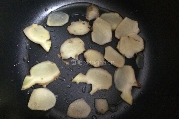 盐焗鸡翅的做法图解5