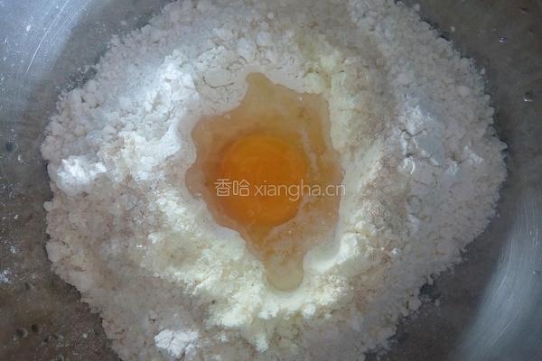 椰丝奶香包(手工)的做法图解1