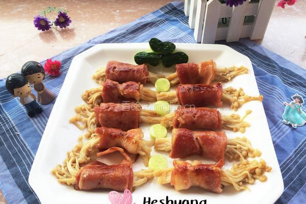 培根肉金针菇卷的做法图解9