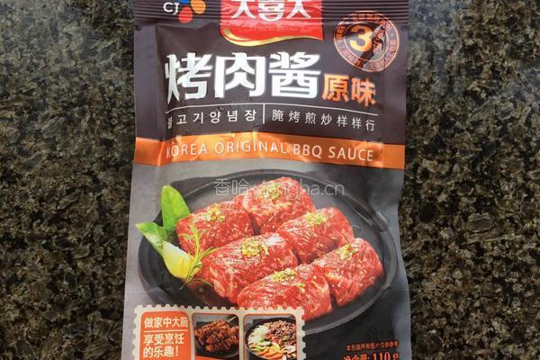 培根肉金针菇卷的做法图解6