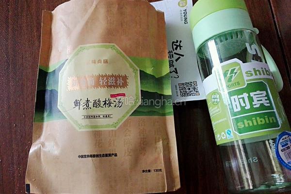 五味尚膳酸梅汤的做法图解1