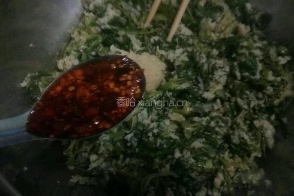 粉蒸苦菊的做法图解10