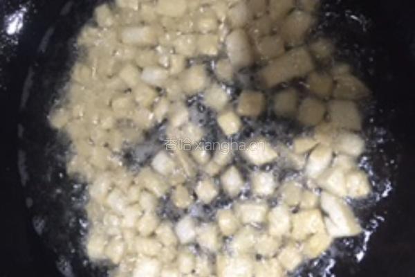 汇麻食的做法图解3