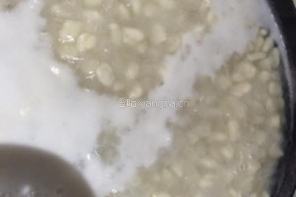 汇麻食的做法图解10