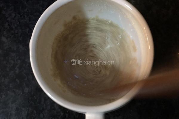 紫薯玫瑰的做法图解2