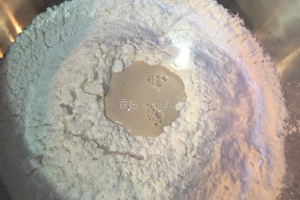 紫薯玫瑰的做法图解3