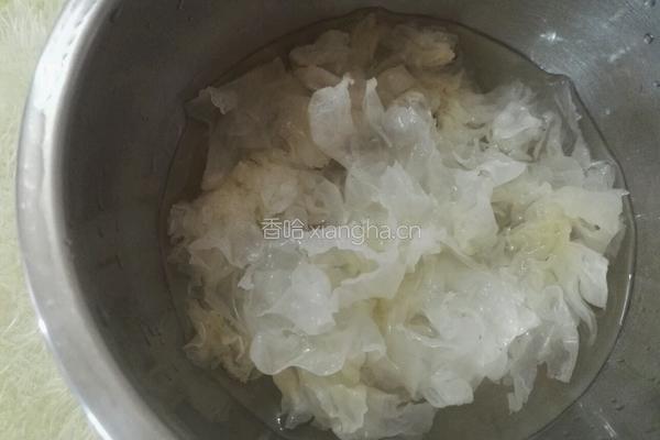 冰糖木耳三薯汤的做法图解5