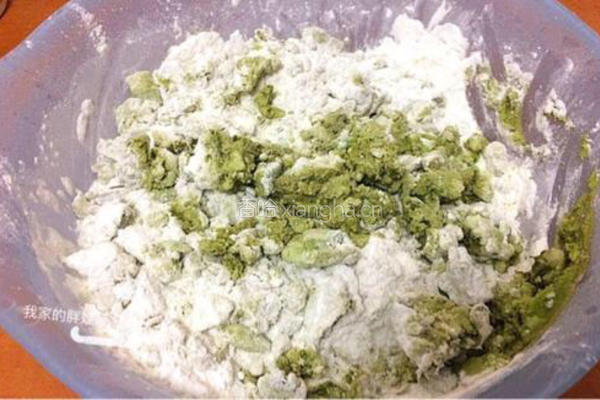 清香艾馍馍的做法图解2
