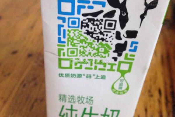 零食猫耳朵的做法图解1