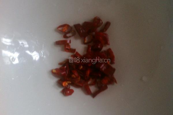 木耳馒头的做法图解3