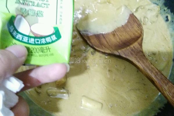 咖喱鸡肉的做法图解8