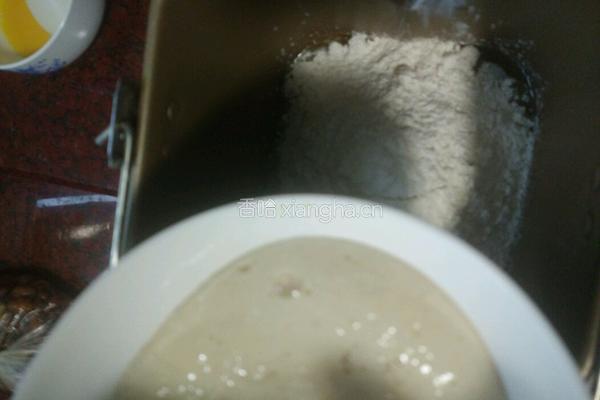 红豆土司面包的做法图解2
