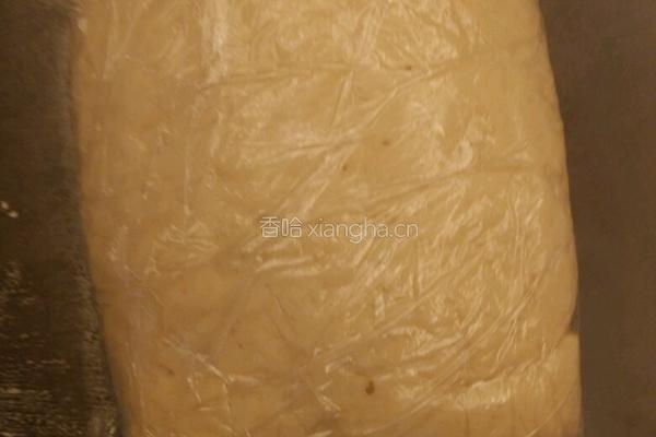 红豆土司面包的做法图解7