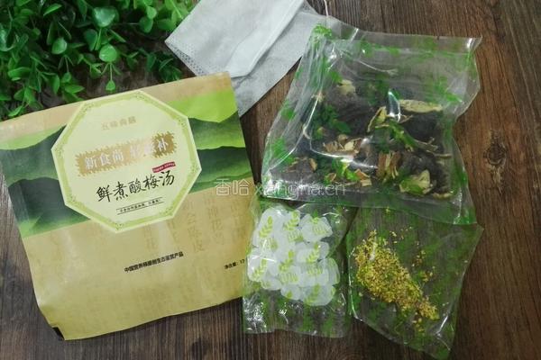 酸梅汤的做法图解1