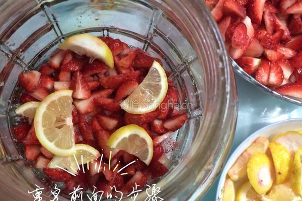 自制草莓酵素的做法图解5