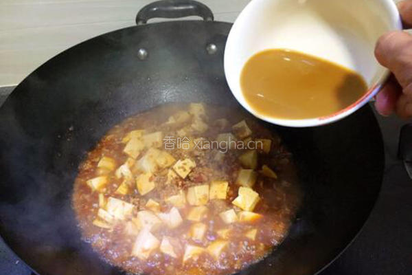 鱼香豆腐的做法图解10
