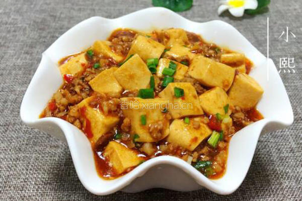 鱼香豆腐的做法图解12