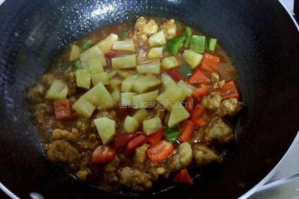 菠萝咕噜肉的做法图解13
