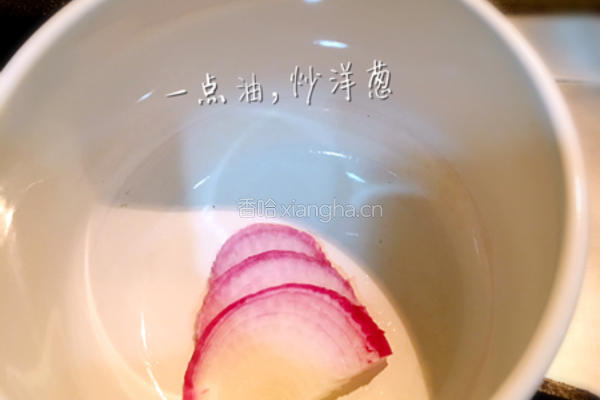 鲜美泡面的做法图解2