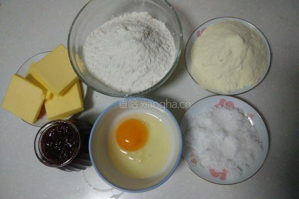 蛋奶草莓酱酥饼的做法图解1