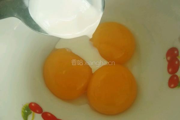 蛋挞液的做法图解2
