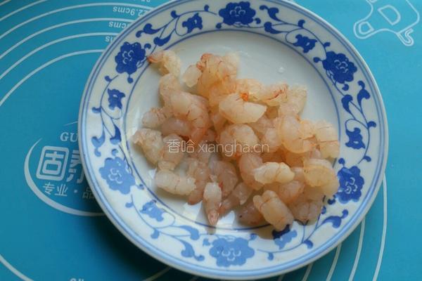 翡翠白菜水饺的做法图解7