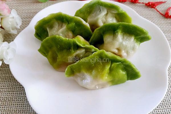翡翠白菜水饺的做法图解15