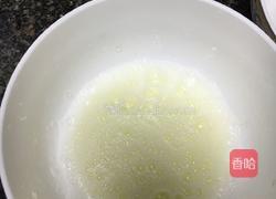 六寸戚风蛋糕的做法图解5