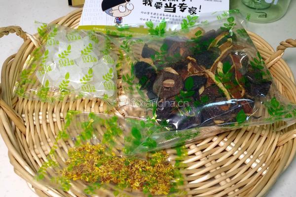 鲜煮酸梅汤的做法图解13