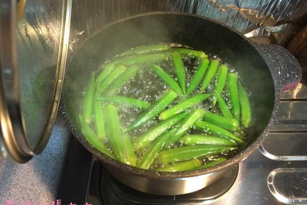 秋葵的做法图解4