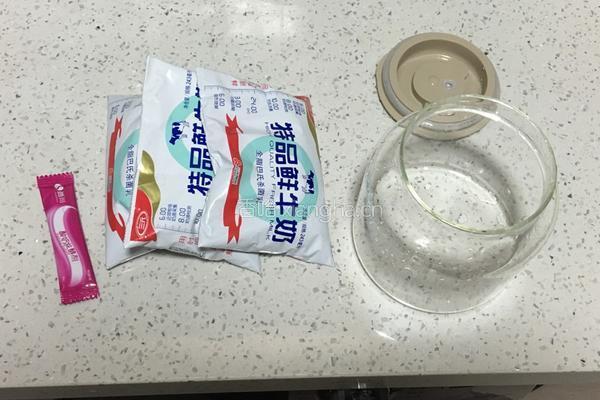 自制酸奶的做法图解1