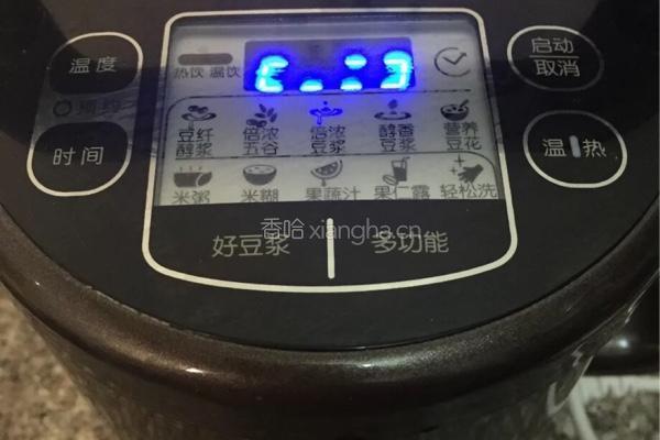 豆浆迷你窝头的做法图解1