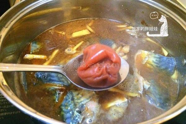 梅干味噌煮青花鱼（鲐鲅鱼）的做法图解6