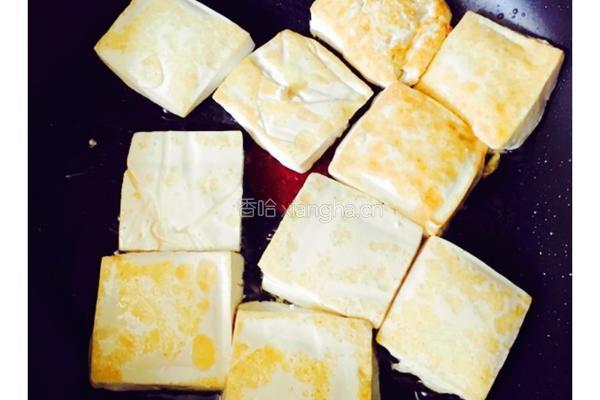 煎豆腐（小白）的做法图解2