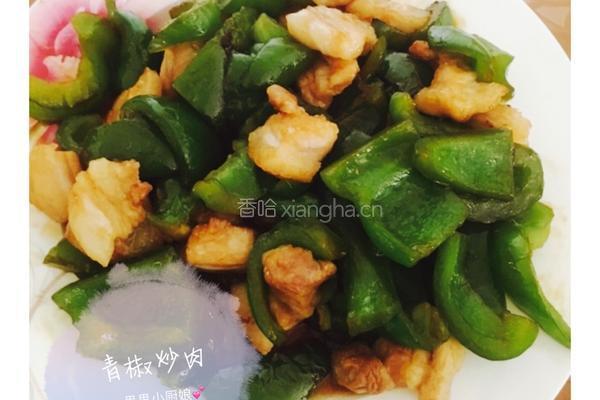 青椒炒肉