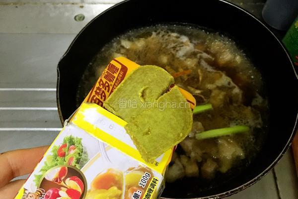 咖喱牛肉饭的做法图解8