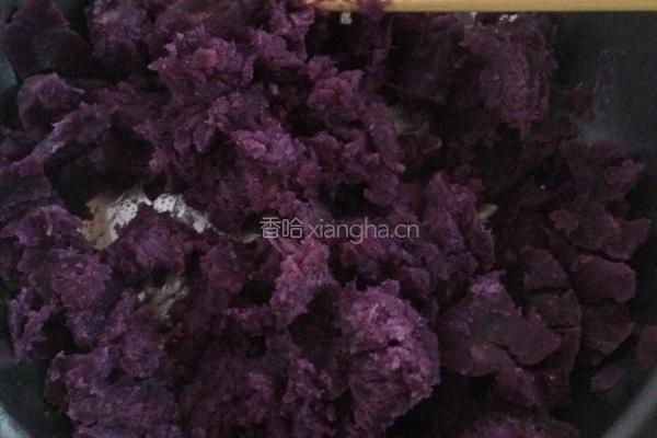 紫薯豆沙包的做法图解1