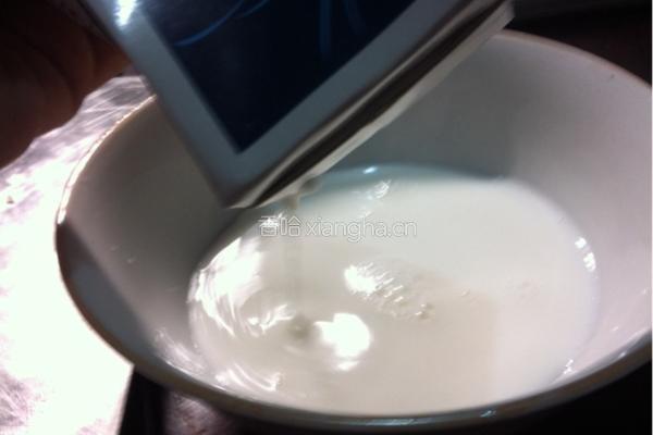 奶香番茄的做法图解2